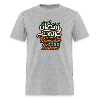 Ramadan Kareem Islamic Fasting For - Men's T-Shirt - heather gray - Front - Jose (178cm)