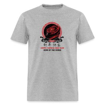 Chinese new year 2025 year-Year Of The Snake 2025 - Men's T-Shirt - heather gray - Front - Jose (178cm)