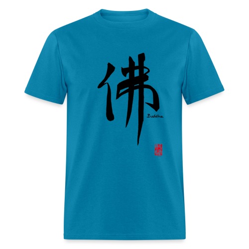 buddhat - Men's T-Shirt