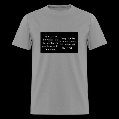 The Most Hopeful on Earth - Men's T-Shirt