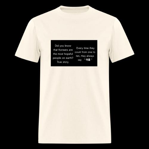 The Most Hopeful on Earth - Men's T-Shirt
