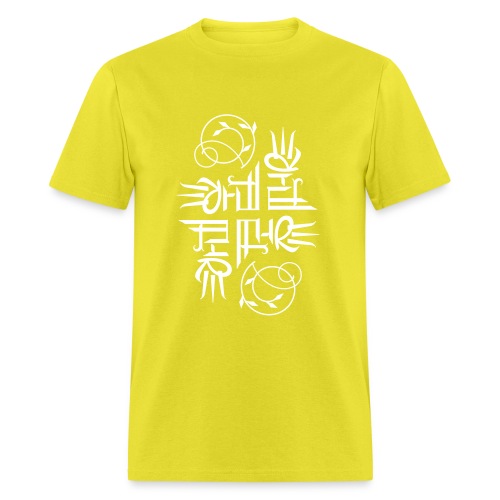 Elemental - Men's T-Shirt