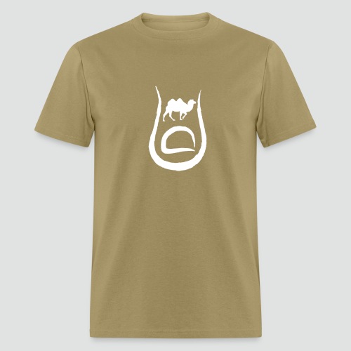 Camel Toze 1 - Men's T-Shirt