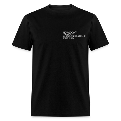 CLEANSEASON3 - Men's T-Shirt