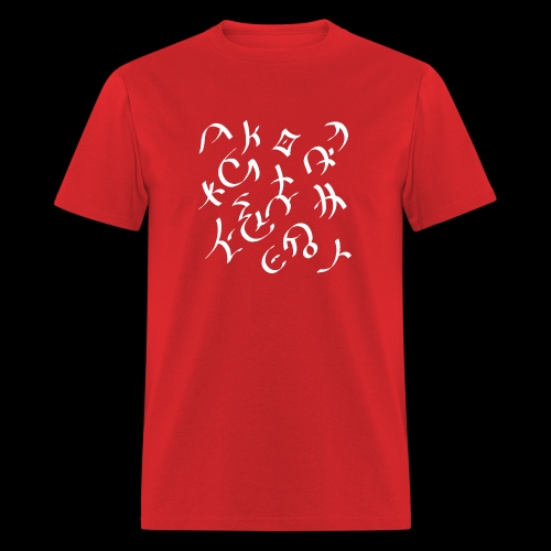 Gatisaman Yantra - Men's T-Shirt