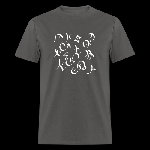Gatisaman Yantra - Men's T-Shirt