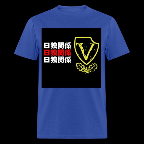 VV axis - Men's T-Shirt
