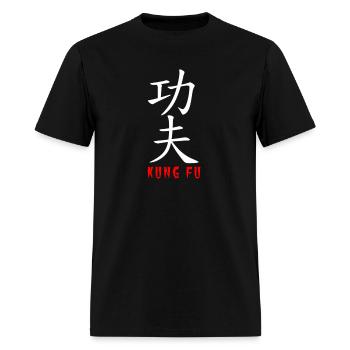 Kung Fu In Japanese And Chinese Kanji Characters - Men's T-Shirt - black - Front - Jose (178cm)