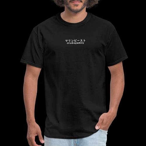 MARIMBEAST SIMPLE CLEAN (FW22) - Men's T-Shirt