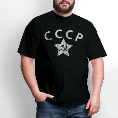 Retro Russia CCCP Soviet Police