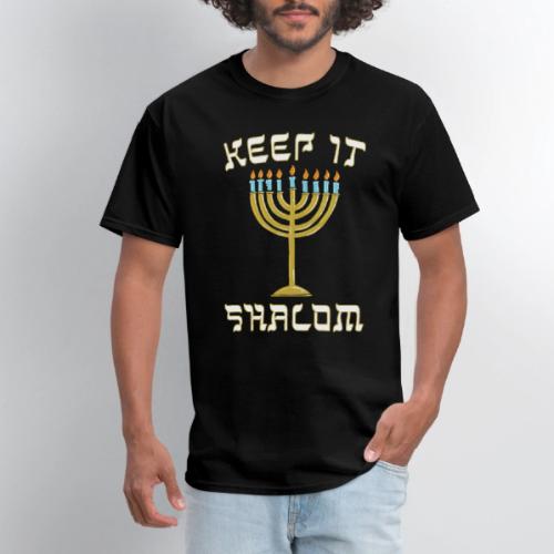 Keep is Shalom Hanukkah Menorah