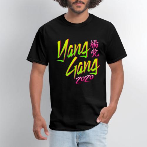 Andrew Yang 2020 Retro Yang Gang
