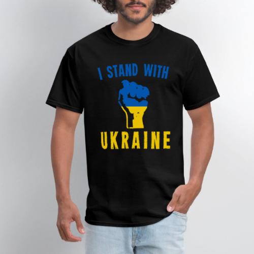 I Stand With Ukraine