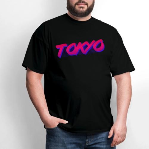 Retro 80s Tokyo Japan