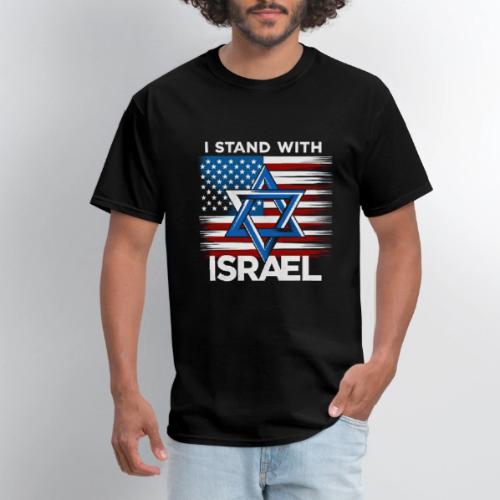 I Stand With Israel Patriotic