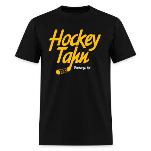 Hockey Tahn - Men's T-Shirt