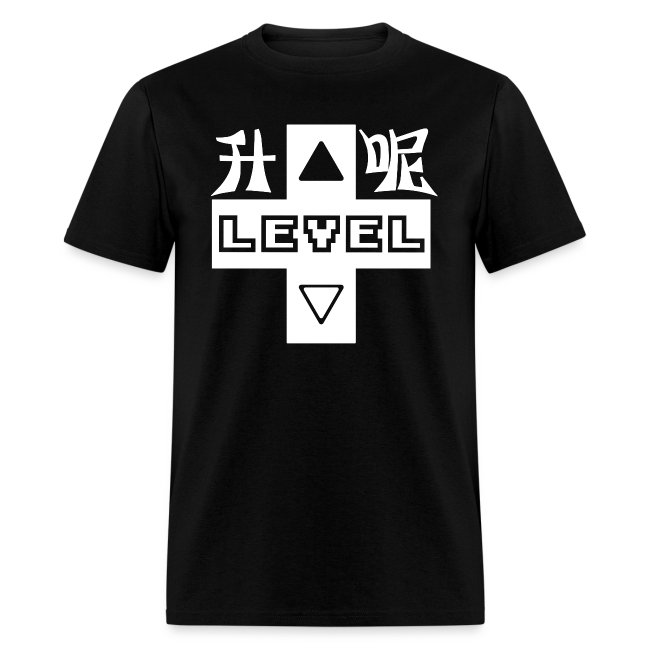 LEVEL UP 升呢 SING LE WHITE