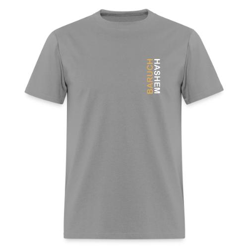 Baruch HaShem – Vertical - Men's T-Shirt