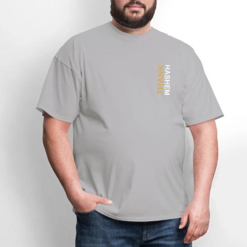 Thank HaShem – Vertical - Men's T-Shirt