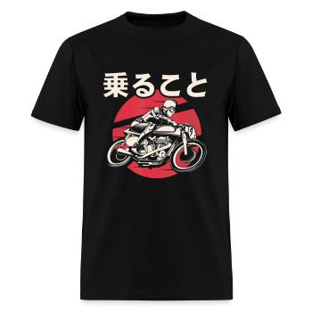 Japanese Motorcycle Rider Vintage Biker Aesthetic - Men's T-Shirt - black - Front - Jose (178cm)