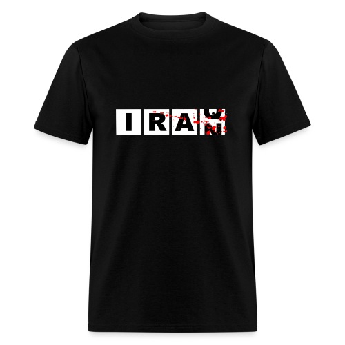 Iraq To Iran - Men's T-Shirt