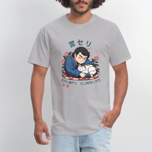 Grumpy Cuddles: Sumotori Napping Japanese Style - Men's T-Shirt