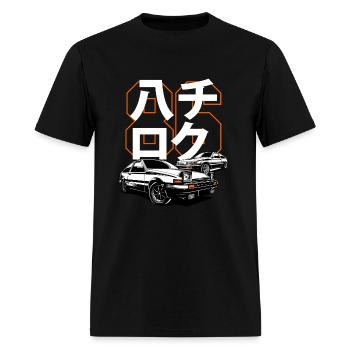 86 Héritage - T-shirt Homme - noir - Devant - Jose (178cm)