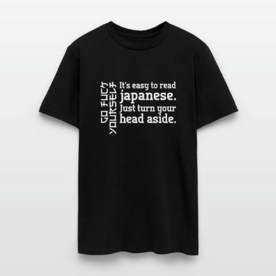 japanese' Men's T-Shirt | Spreadshirt