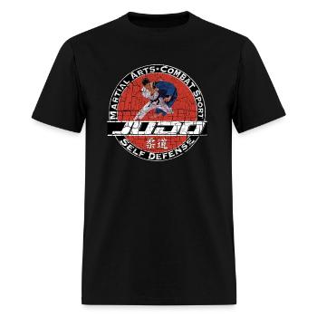 Judo - Men's T-Shirt - black - Front - Jose (178cm)