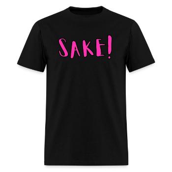 SAKE! - Men's T-Shirt - black - Front - Jose (178cm)