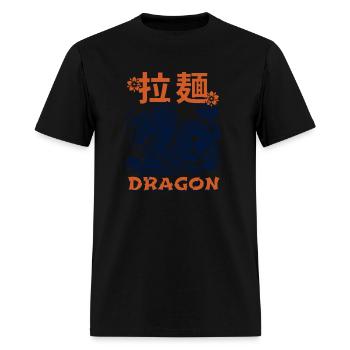 Chinese Dragon | Dragons | Chinese Mythology - Men's T-Shirt - black - Front - Jose (178cm)