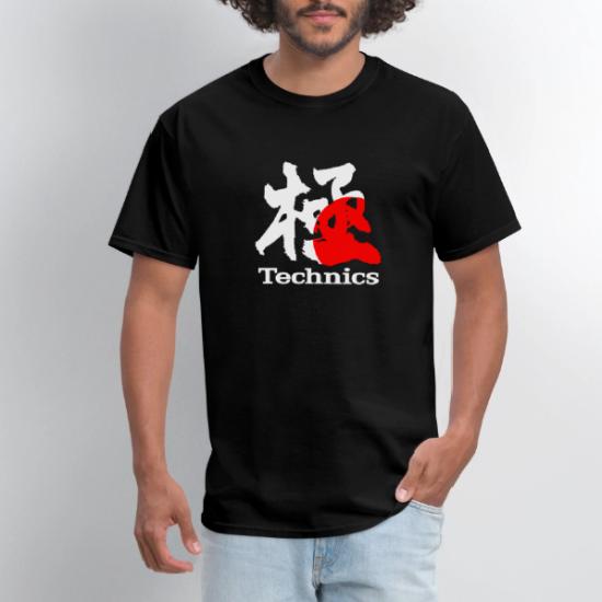 TECHNICS IN JAPAN' Men's T-Shirt | Spreadshirt