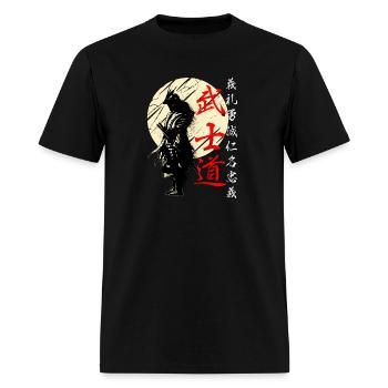 Bushido Code Samurai Japanese Warrior Kanji - Men's T-Shirt - black - Front - Jose (178cm)