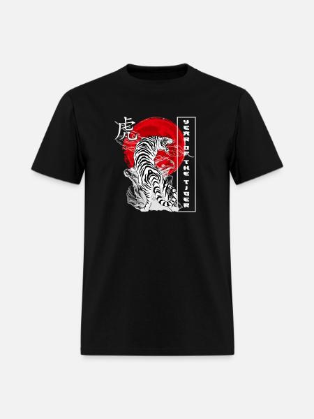 2022 Year Of The Tiger Chinese Zodiac New Year - Men's T-Shirt - black