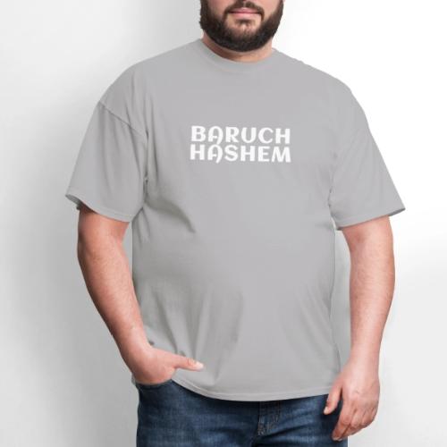 Baruch HaShem Bold Hebrew Style - Men's T-Shirt