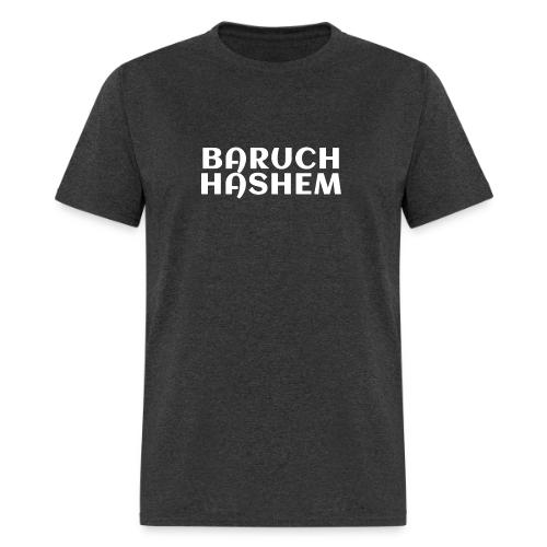 Baruch HaShem Bold Hebrew Style - Men's T-Shirt
