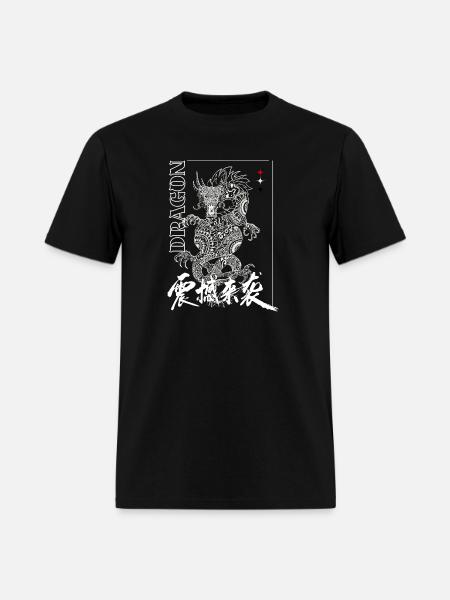 Dragon Glyphs on Black Ink - Men's T-Shirt - black
