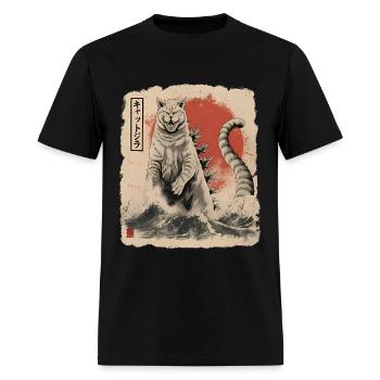 Cat Vintage Japanese Art Legendary Rare Kaiju - Men's T-Shirt - black - Front - Jose (178cm)