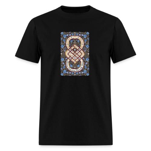 Forever Entwined Eternally Yours Infinity Knot T-S - Men's T-Shirt