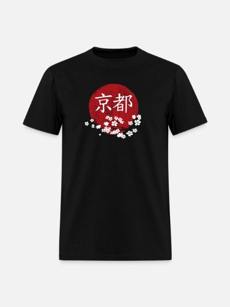 Kyoto Sakura - Men's T-Shirt - black
