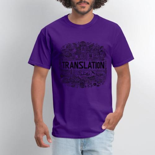 Translation - Men's T-Shirt