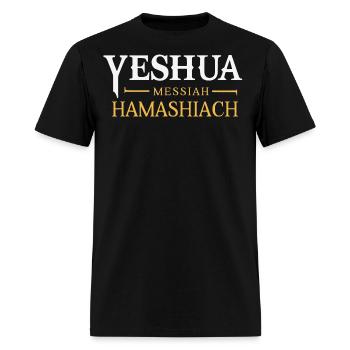 Yeshua Messiah Hamashiach Messianic Sabbath - Men's T-Shirt - black - Front - Jose (178cm)