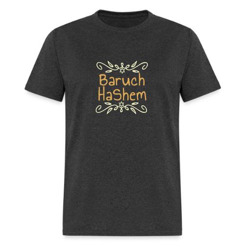 Baruch HaShem – Ornamental Blessing - Men's T-Shirt