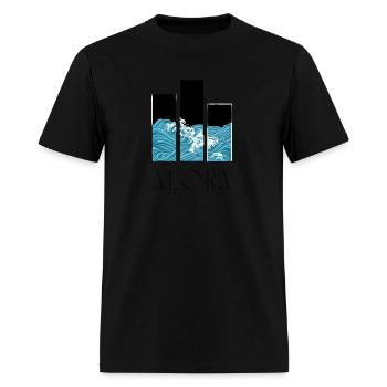 Blue And White T shirt - Men's T-Shirt - black - Front - Jose (178cm)
