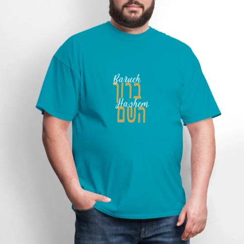 Baruch Hashem – Hebrew & Script Blend - Men's T-Shirt