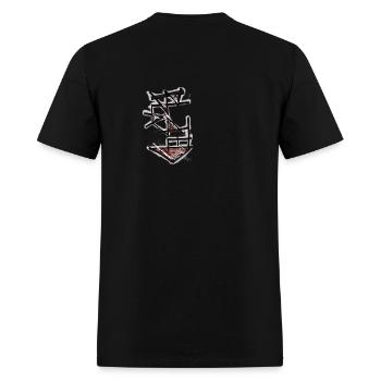 BLaSteD - Men's T-Shirt - black - Back - Jose (178cm)