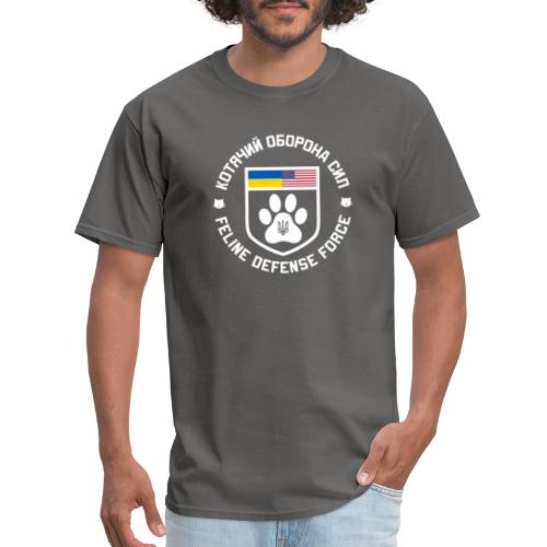 US Foreign Legion (White) - Men's T-Shirt