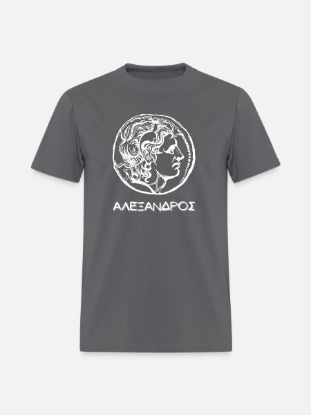 Alexander The Great Coin - Men's T-Shirt - charcoal