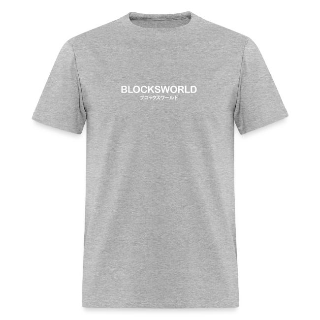 Blocksworld JP New