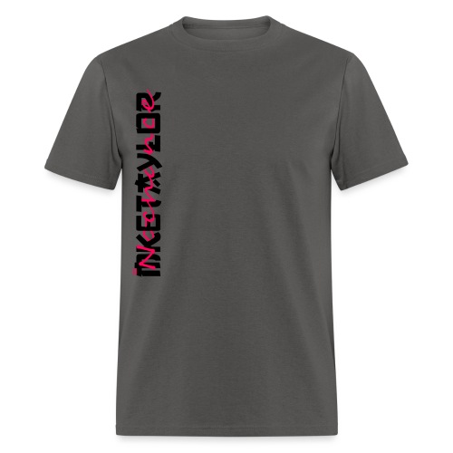 No Chance x R32 Drop - Men's T-Shirt